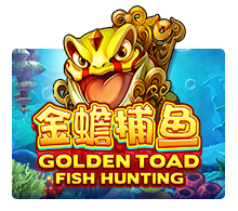 golden by หวย ชัวร์ 100