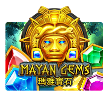 mayan by หวย ชัวร์ 100