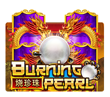 burning by หวย ชัวร์ 100